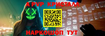 гашишное масло Кулебаки