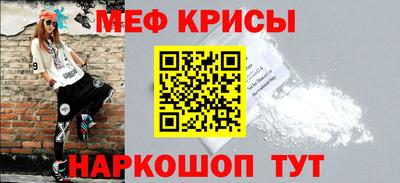 гашик Кумертау