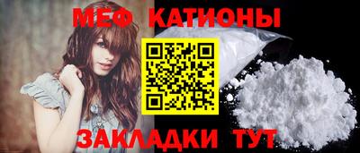 гашишное масло Кулебаки