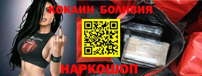 гашишное масло Кулебаки