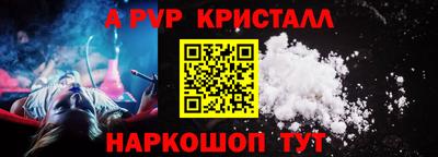 гашик Кумертау