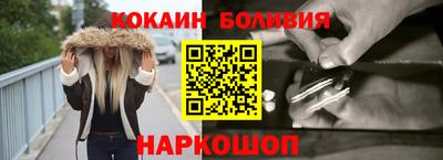 гашик Кумертау