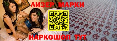 метадон Кунгур