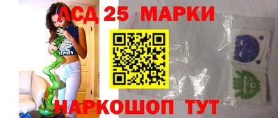 гашишное масло Кулебаки