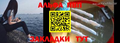 гашик Кумертау