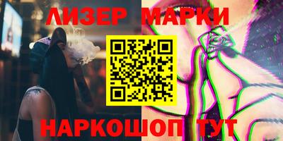 метадон Кунгур