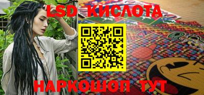 гашишное масло Кулебаки