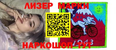 метадон Кунгур