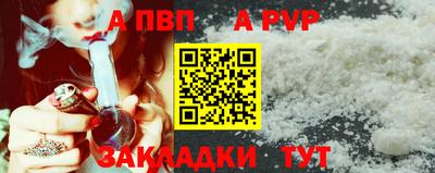 гашик Кумертау