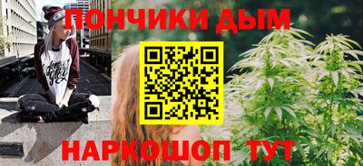 метадон Кунгур