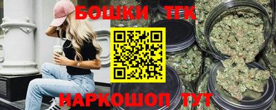 гашишное масло Кулебаки