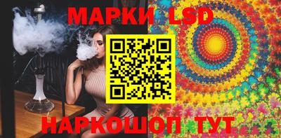 метадон Кунгур