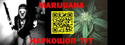 метадон Кунгур