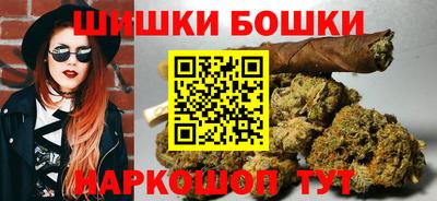 метадон Кунгур