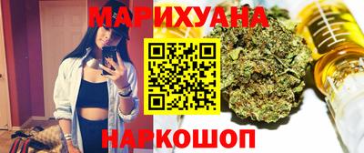 гашишное масло Кулебаки