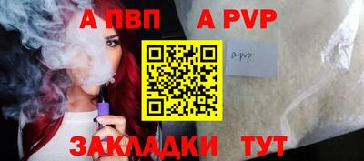 гашик Кумертау