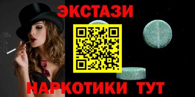 гашик Кумертау