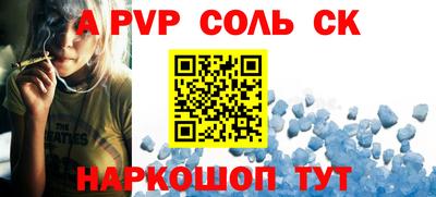 гашик Кумертау