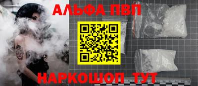 гашик Кумертау