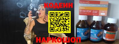 метадон Кунгур