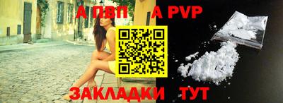 метадон Кунгур