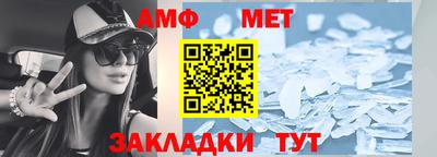 гашишное масло Кулебаки