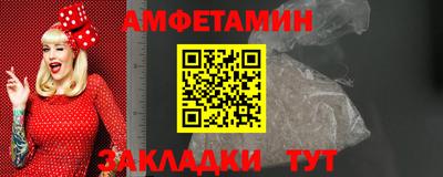 jwh Лесосибирск