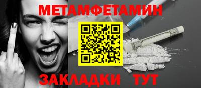 гашик Кумертау