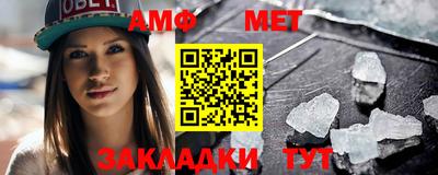 гашишное масло Кулебаки