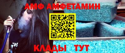гашишное масло Кулебаки