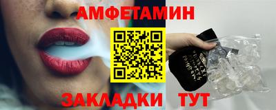 гашишное масло Кулебаки