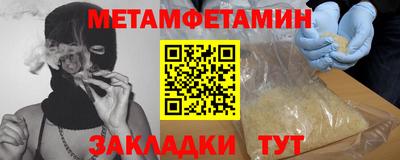 гашик Кумертау