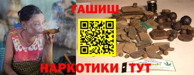 метадон Кунгур
