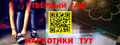 гашик Кумертау