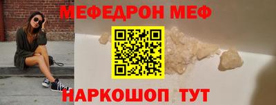 гашик Кумертау