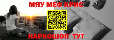 гашик Кумертау