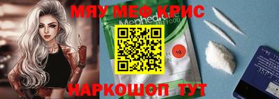 метадон Кунгур