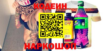 гашик Кумертау