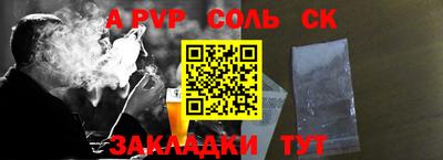 гашик Кумертау