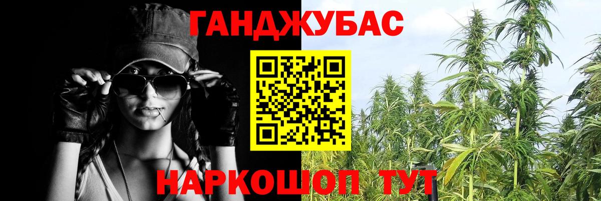 Юрга  COCAIN  Вход с VPN  Меф кристаллы  ЭКСТАЗИ  NBOMe  Гашиш  Бошки Шишки 